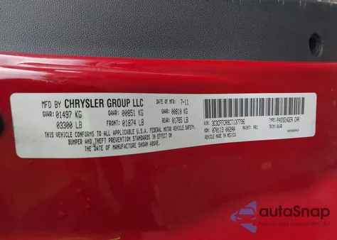 2012 Fiat 500 Lounge из США, поврежденный, VIN 3C3CFFCR9CT137796